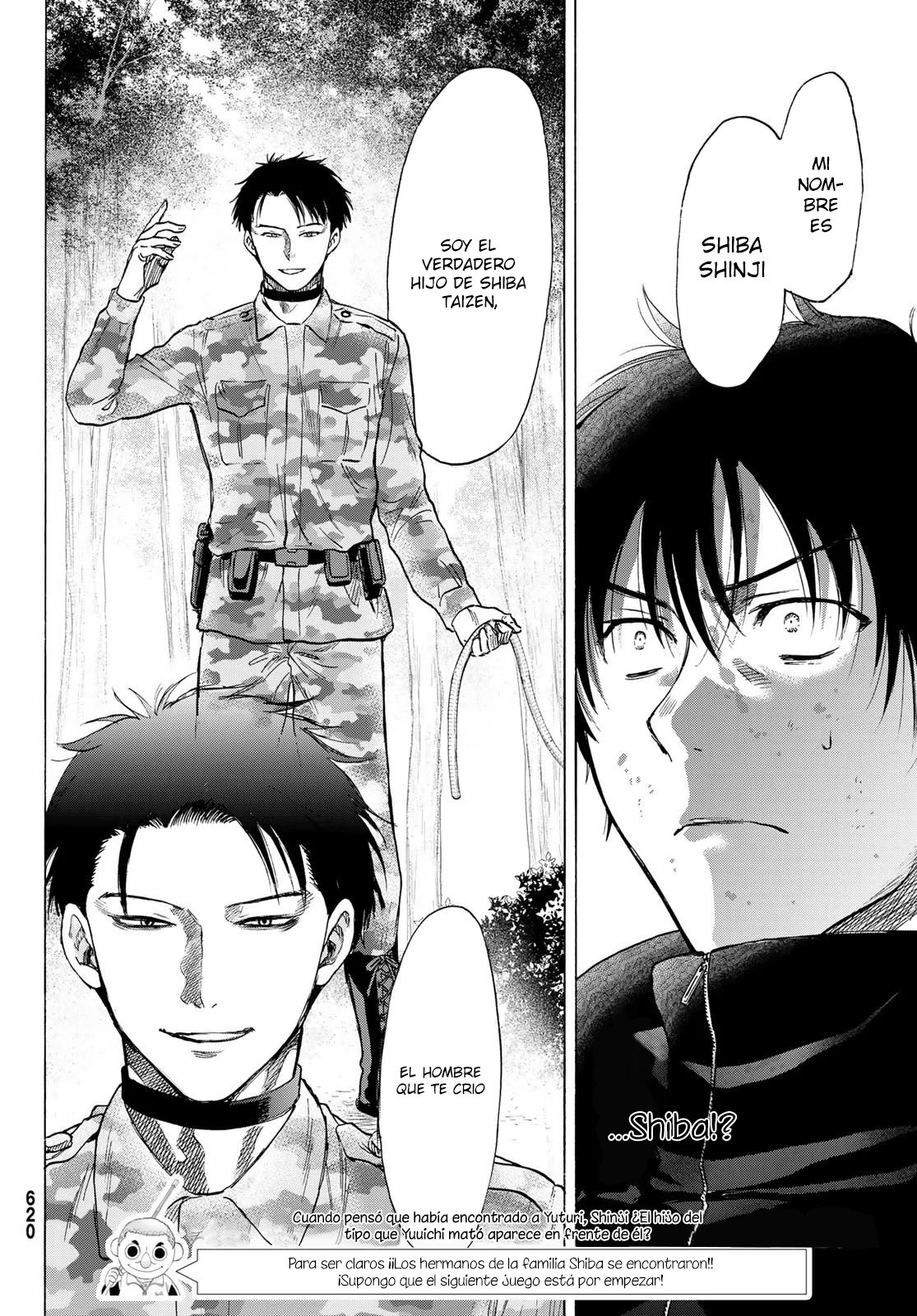 Read Tomodachi Game (es) Manga Online