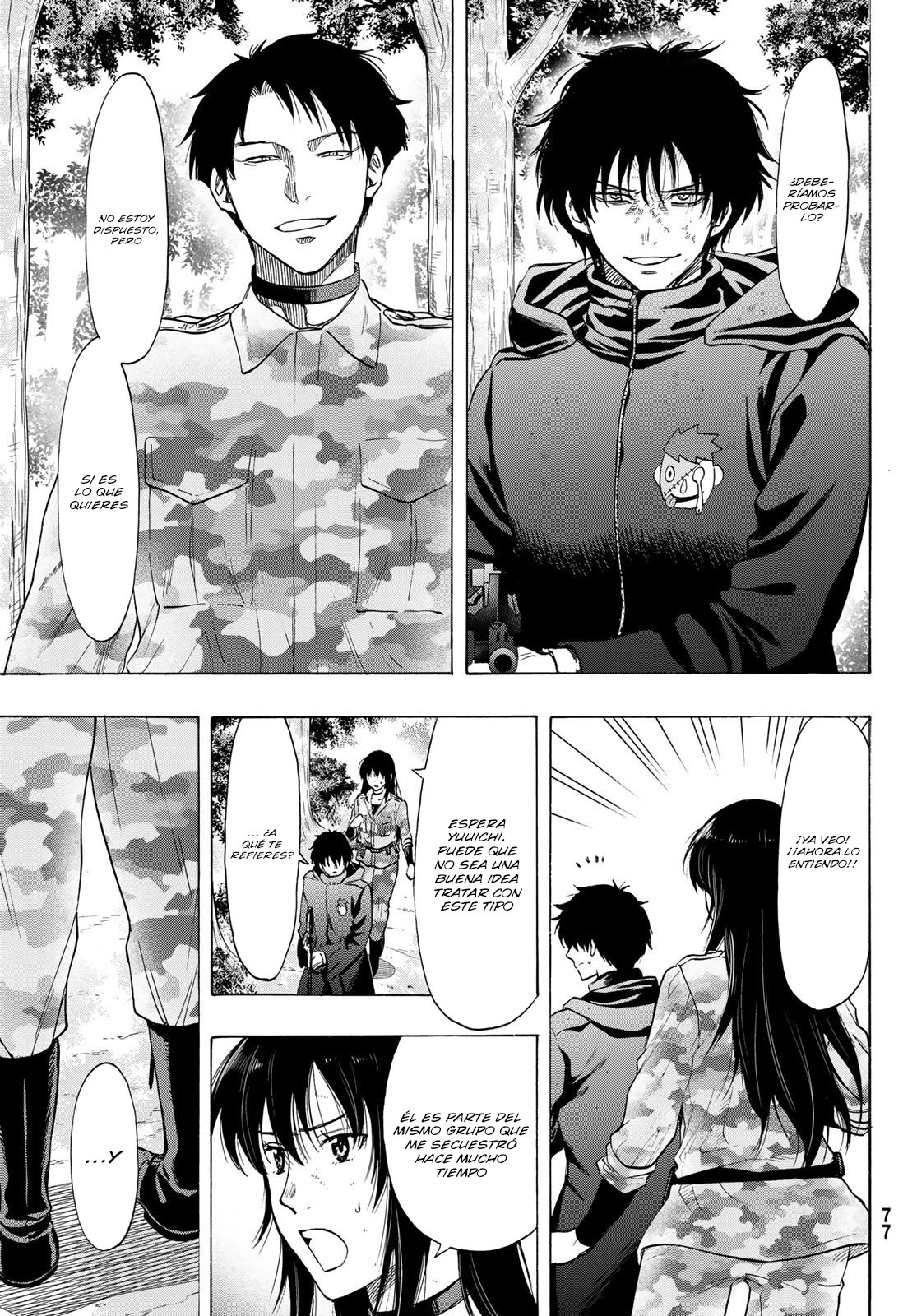 Read Tomodachi Game (es) Manga Online