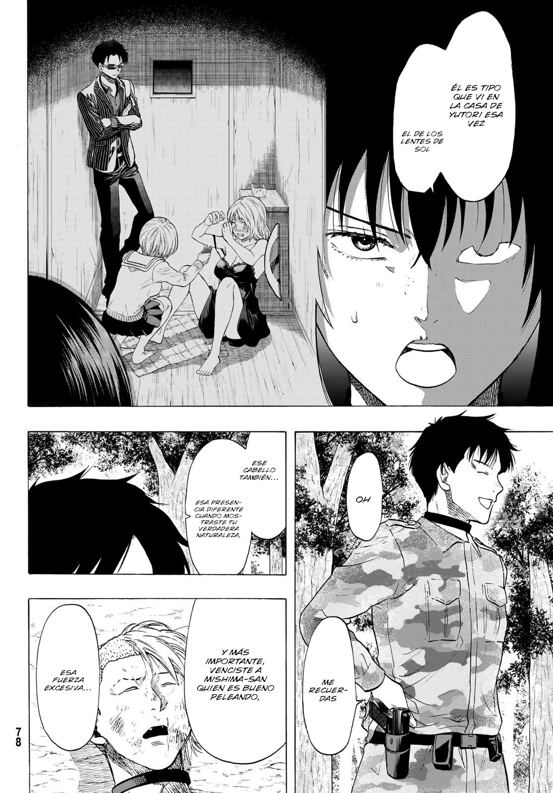 Read Tomodachi Game (es) Manga Online