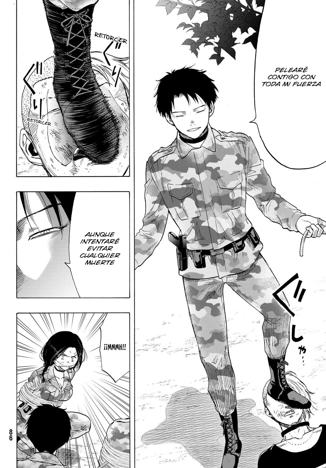 Read Tomodachi Game (es) Manga Online