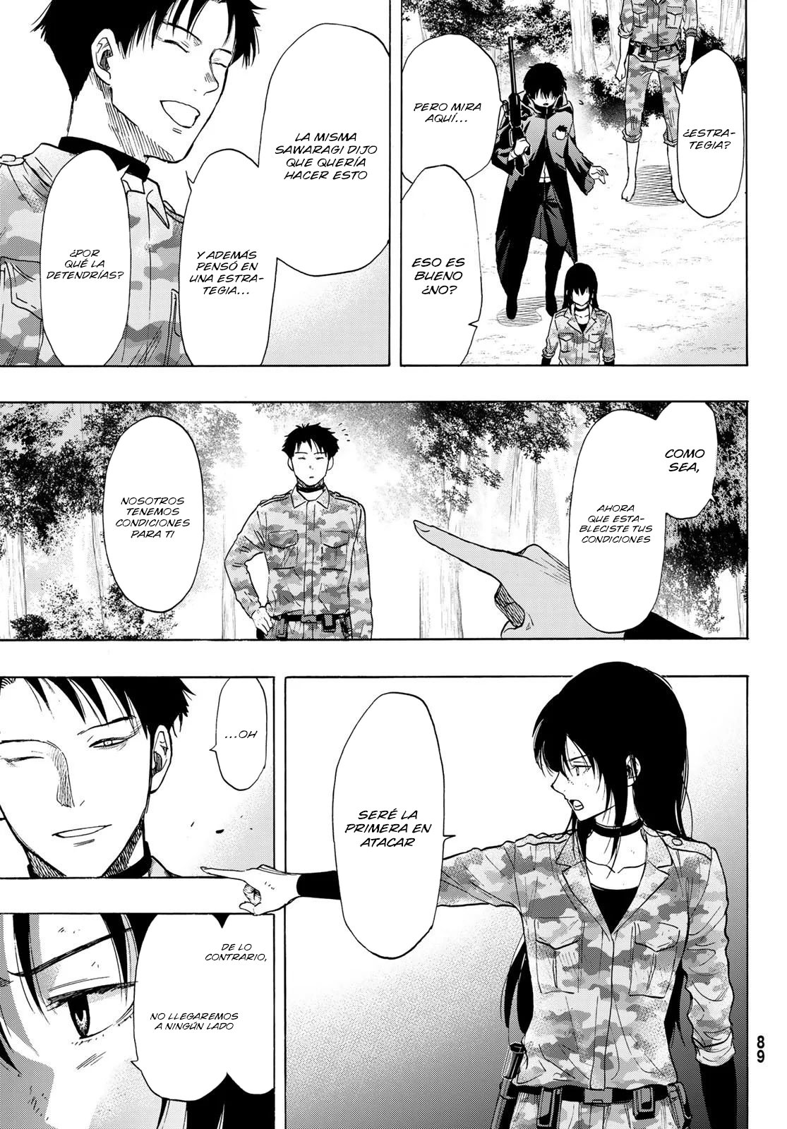 Read Tomodachi Game (es) Manga Online