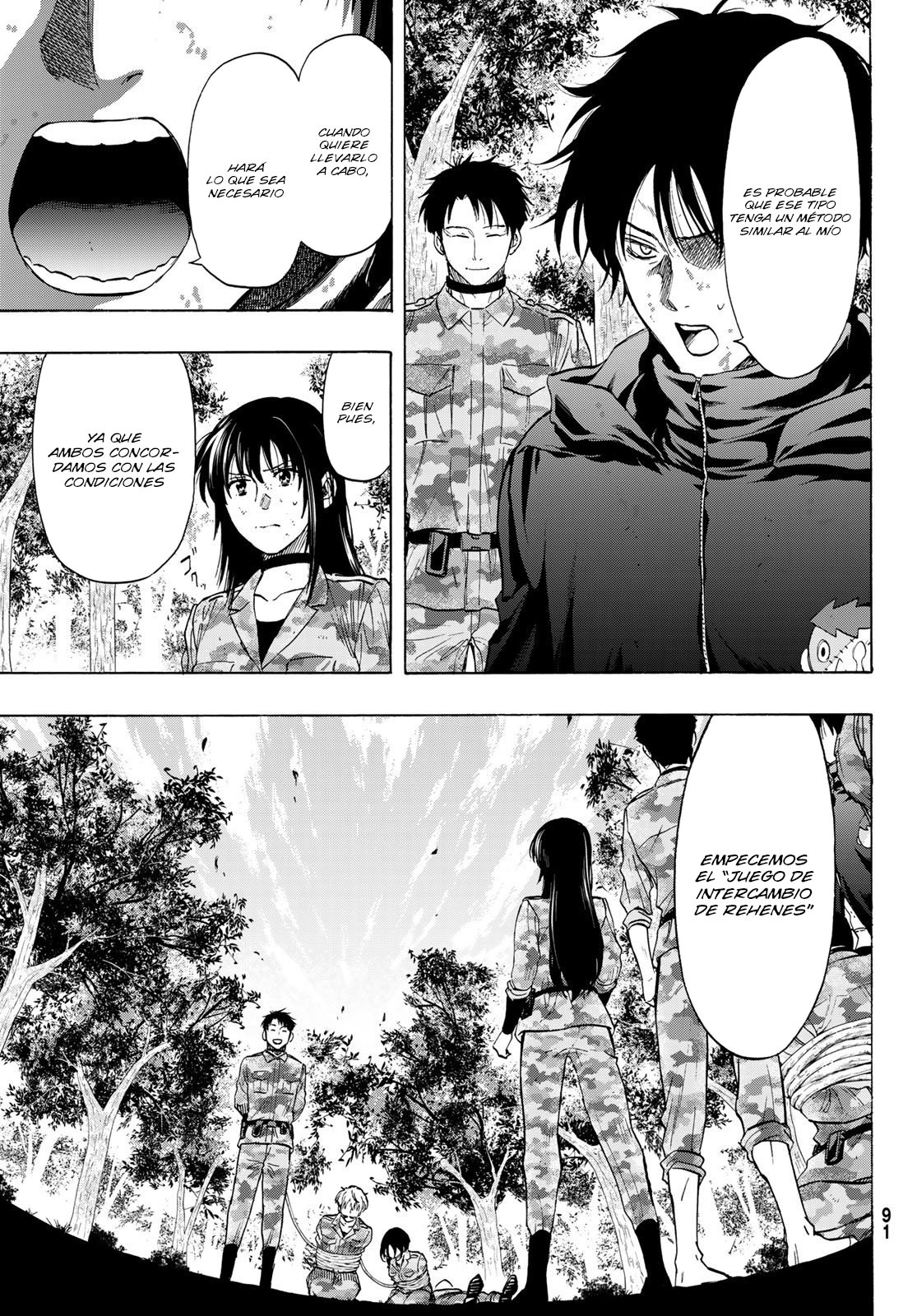 Read Tomodachi Game (es) Manga Online