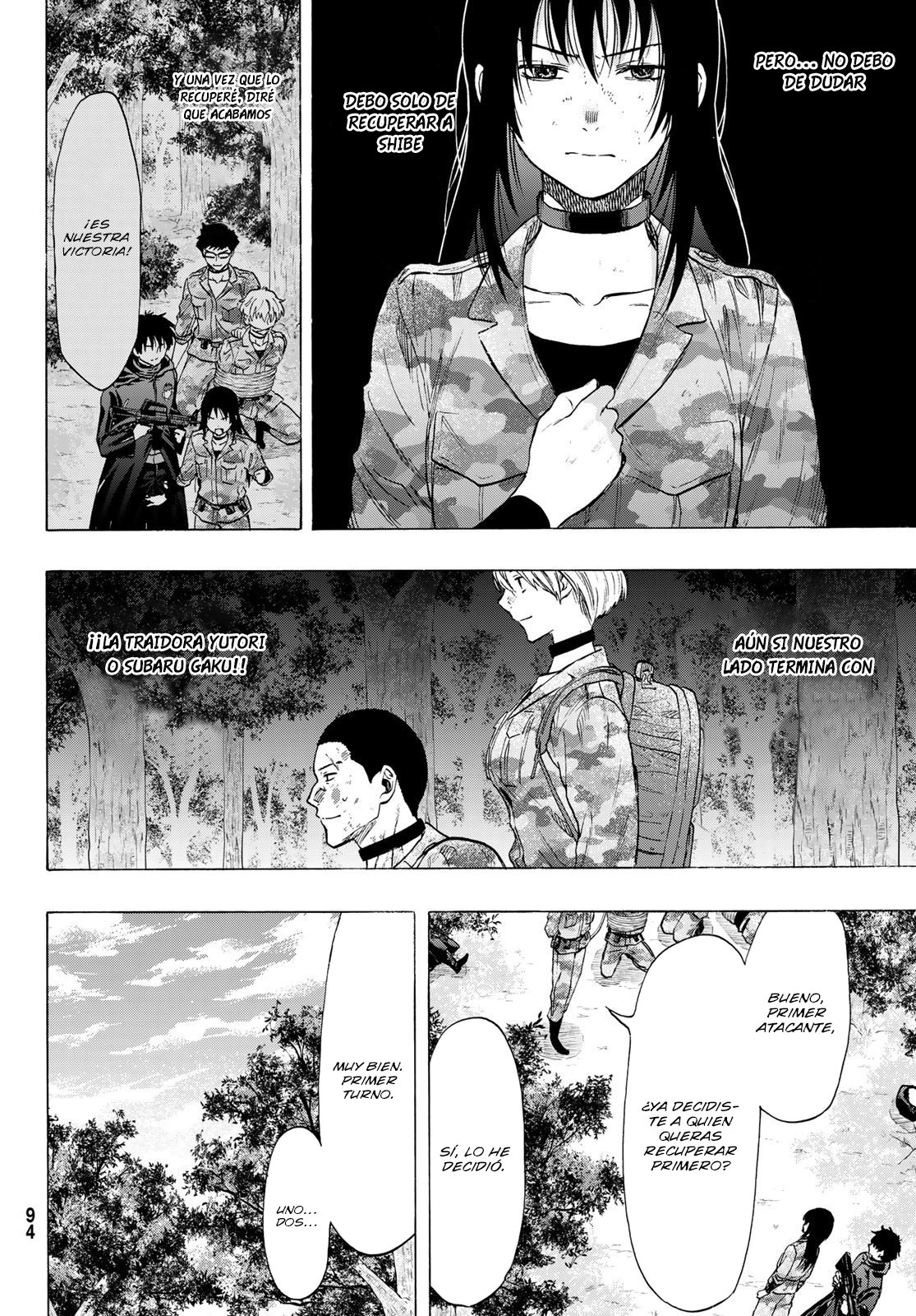 Read Tomodachi Game (es) Manga Online