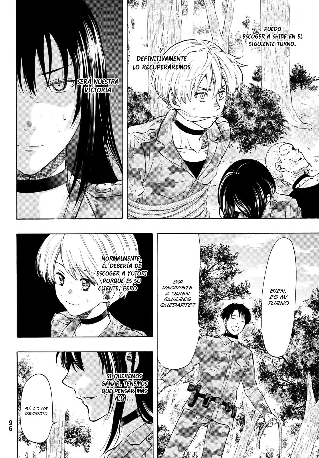 Read Tomodachi Game (es) Manga Online