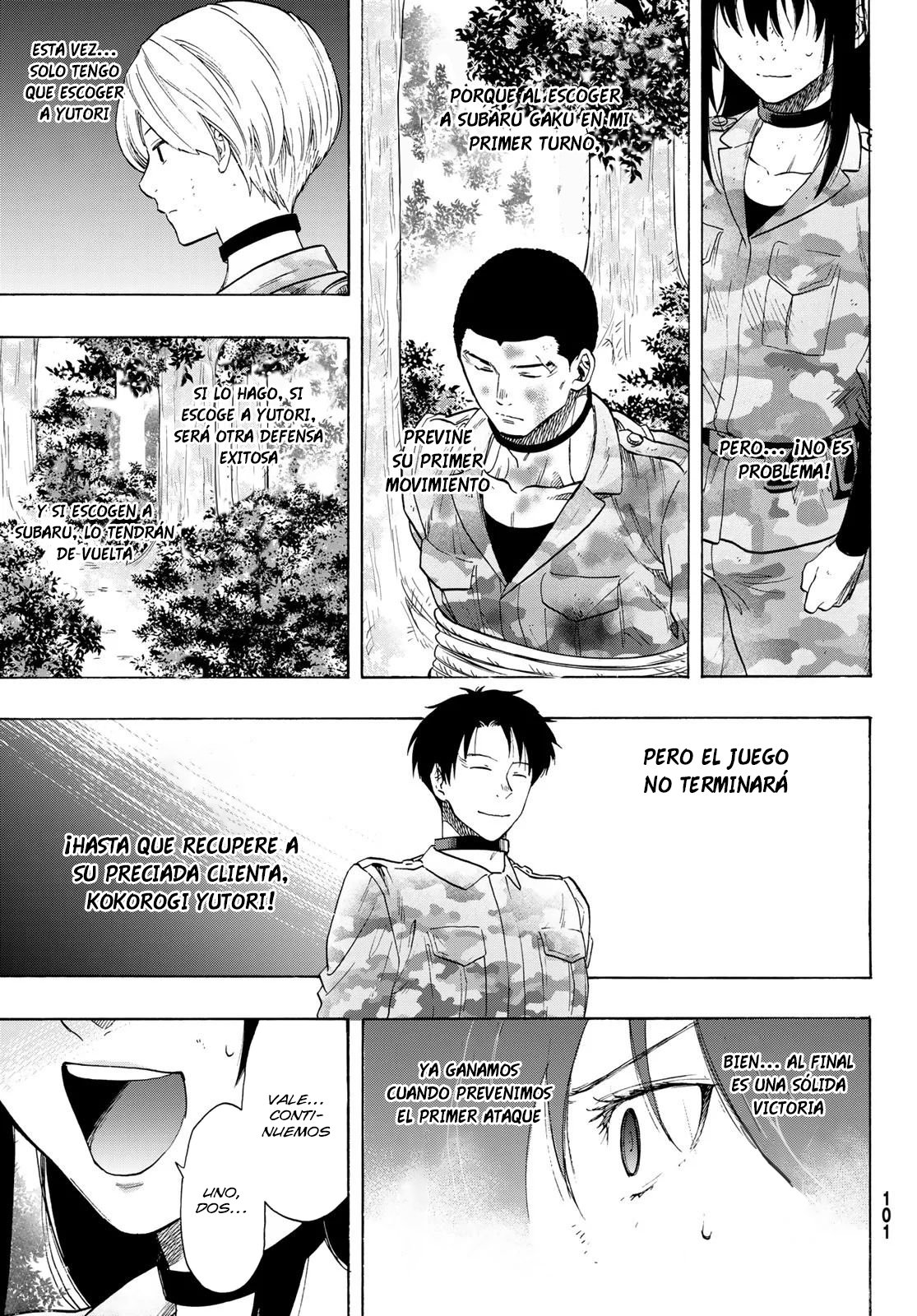 Read Tomodachi Game (es) Manga Online