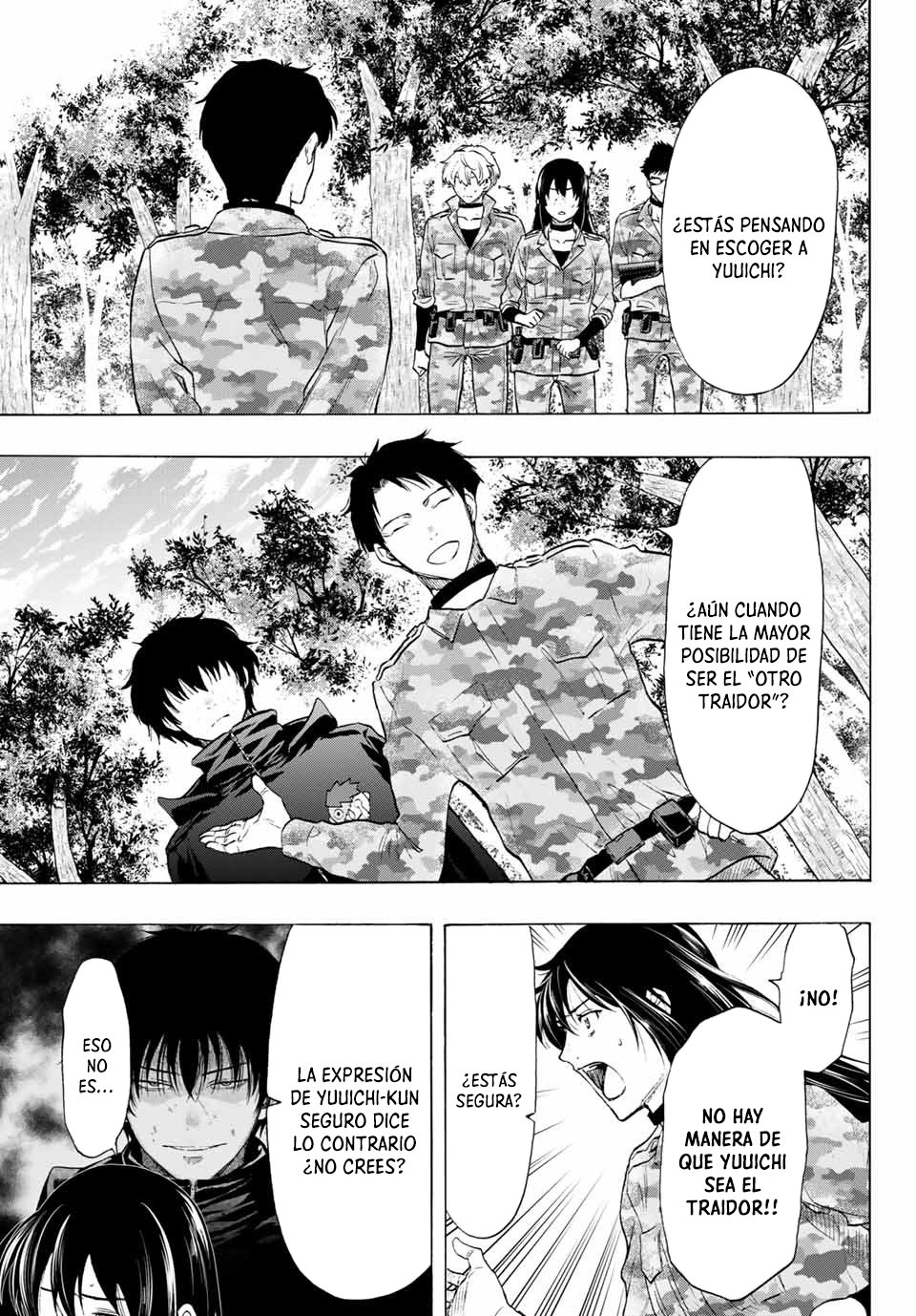 Read Tomodachi Game (es) Manga Online