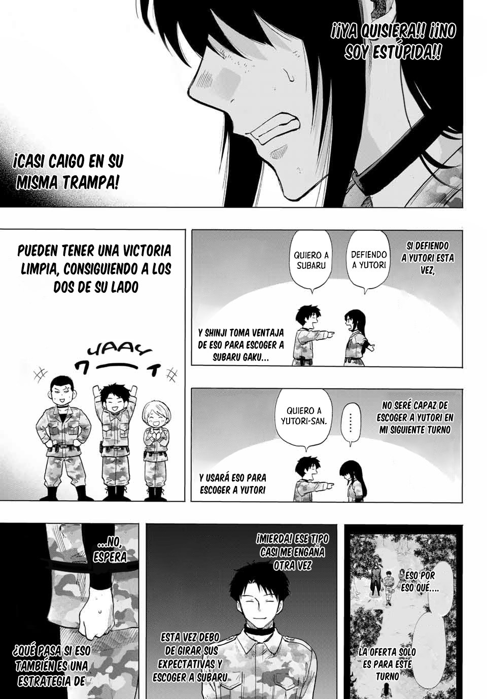 Read Tomodachi Game (es) Manga Online