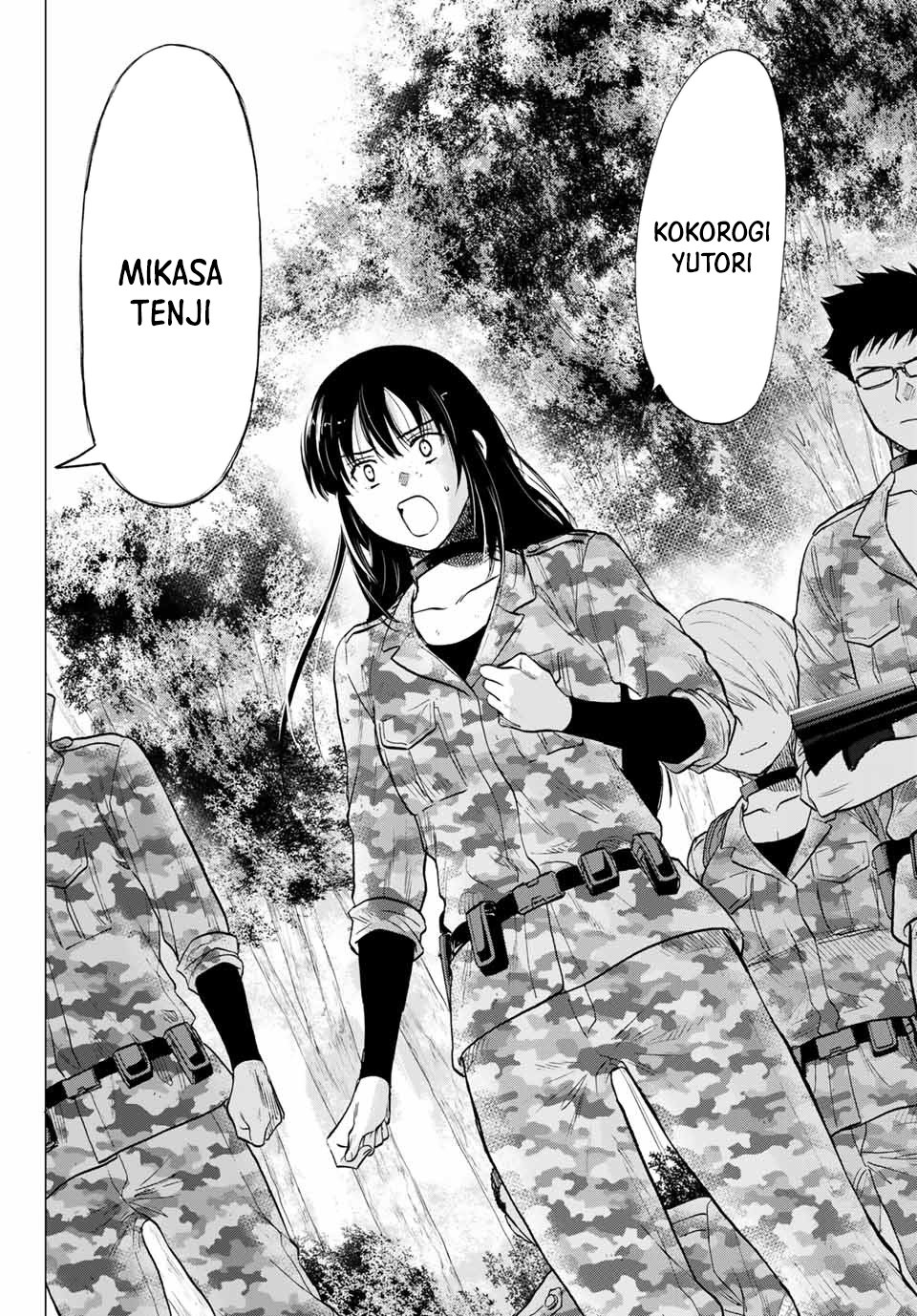 Read Tomodachi Game (es) Manga Online