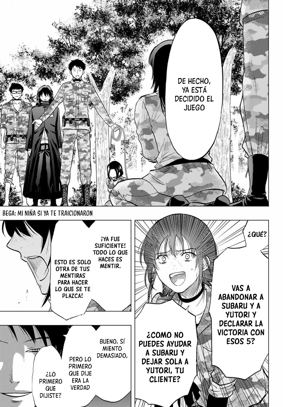 Read Tomodachi Game (es) Manga Online