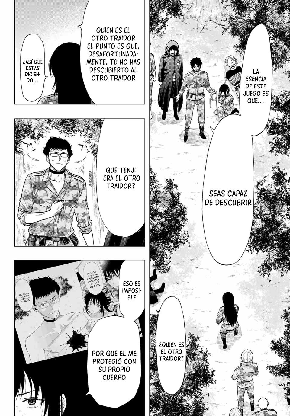 Read Tomodachi Game (es) Manga Online