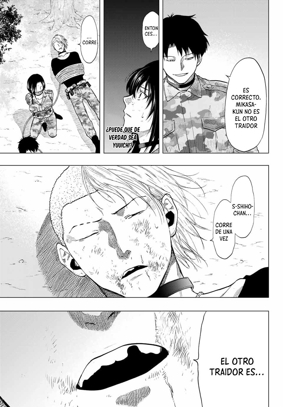 Read Tomodachi Game (es) Manga Online