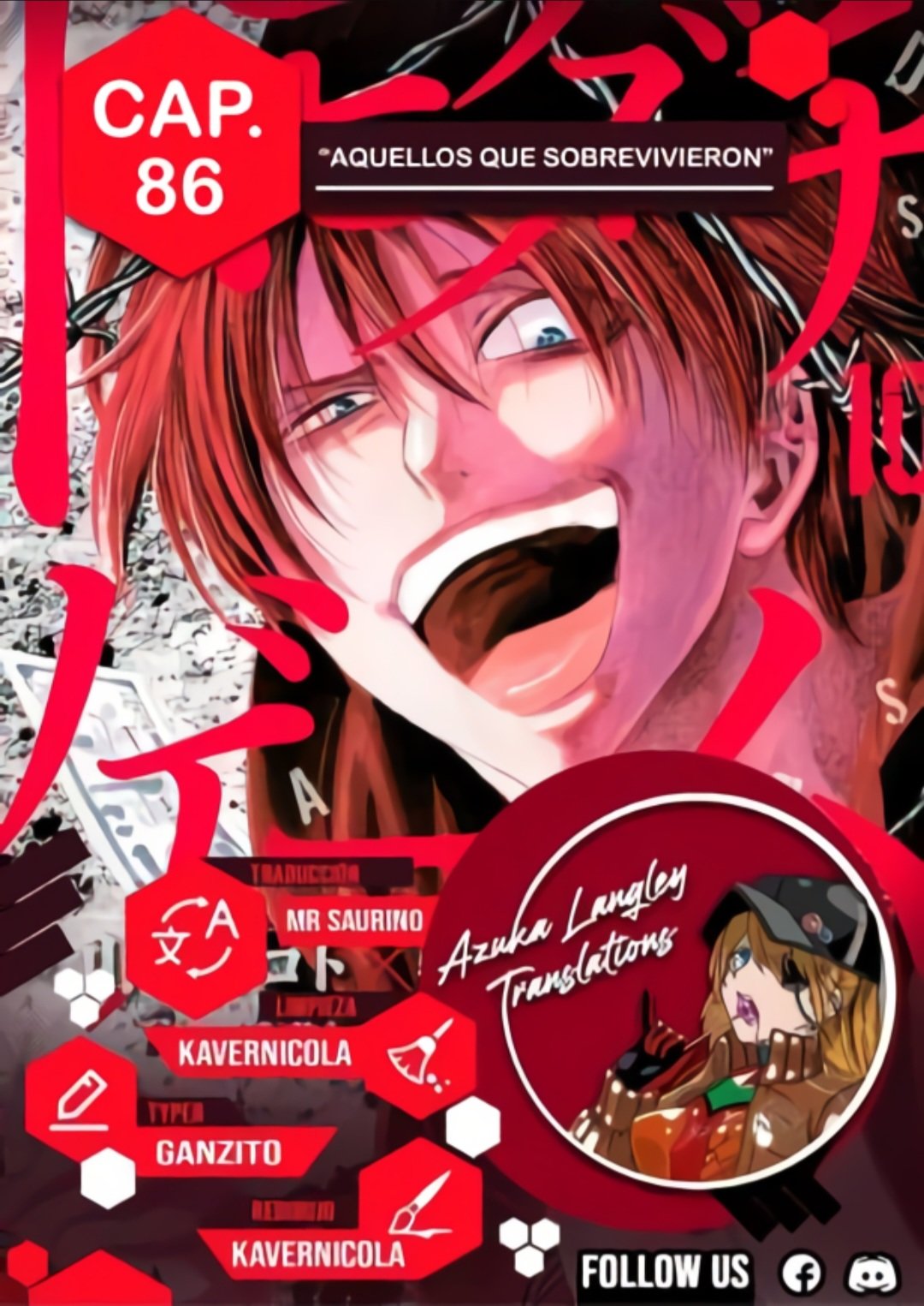 Read Tomodachi Game (es) Manga Online