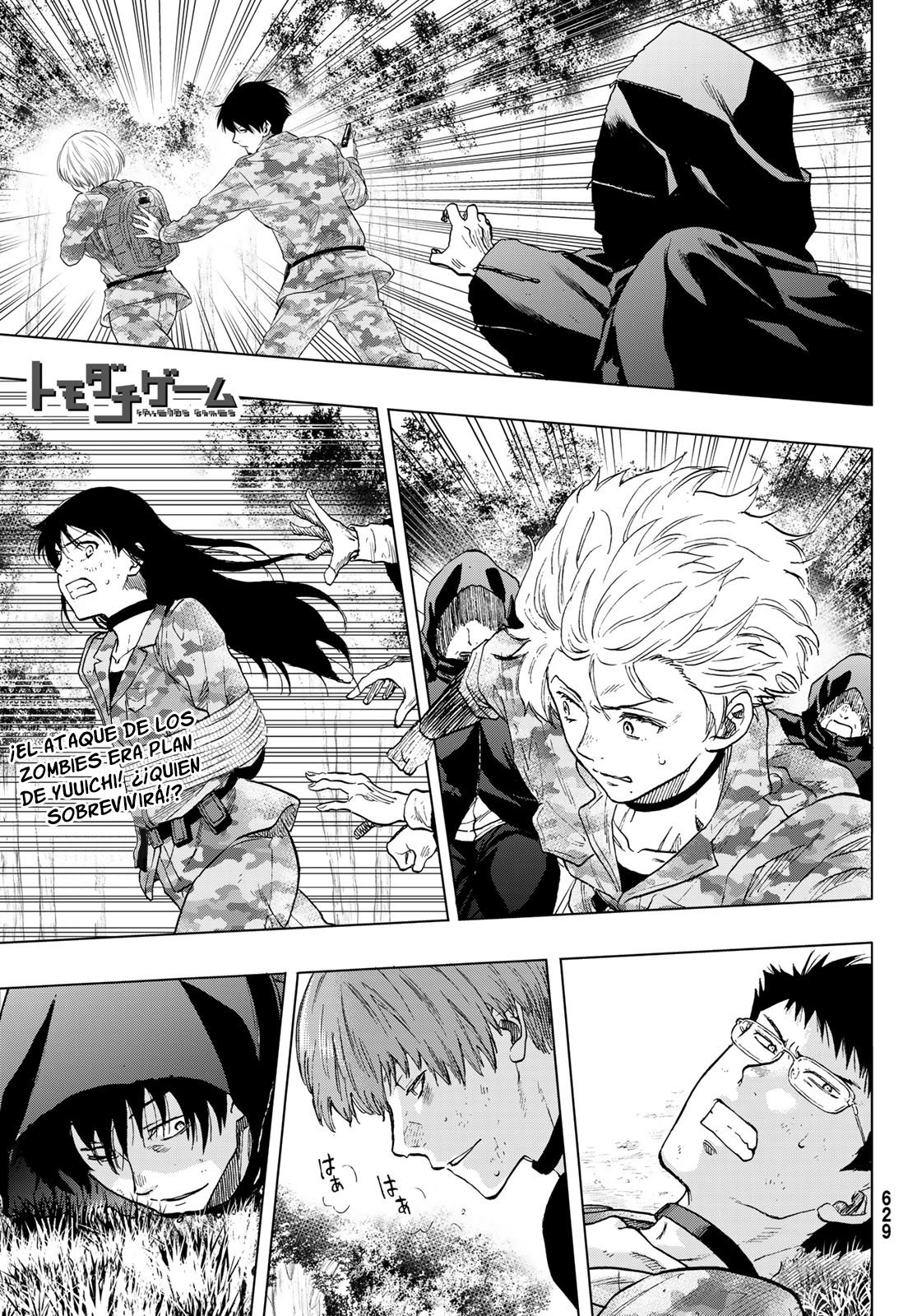 Read Tomodachi Game (es) Manga Online