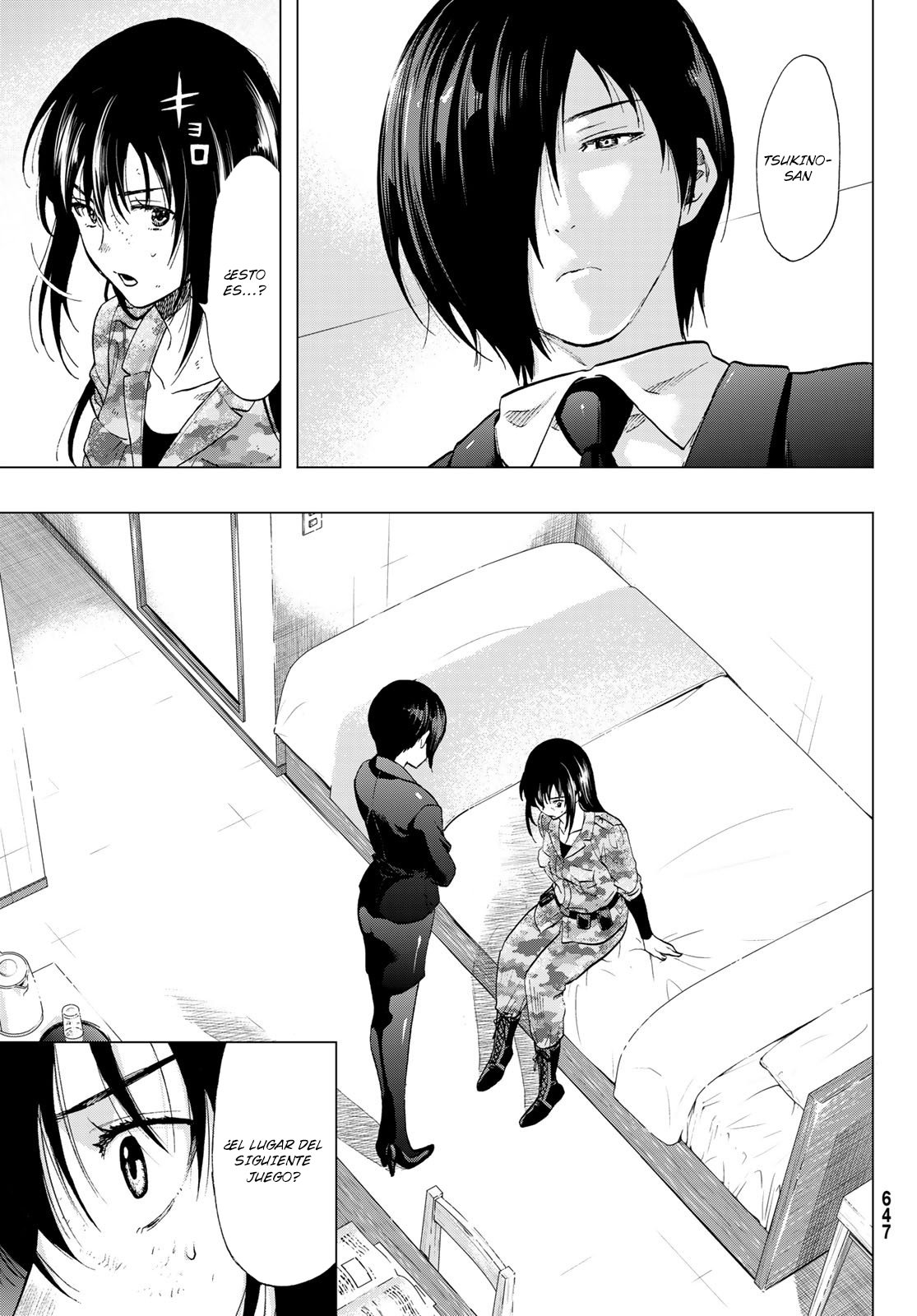 Read Tomodachi Game (es) Manga Online