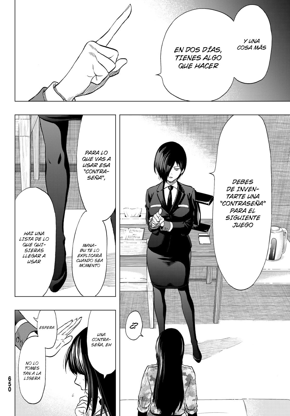 Read Tomodachi Game (es) Manga Online