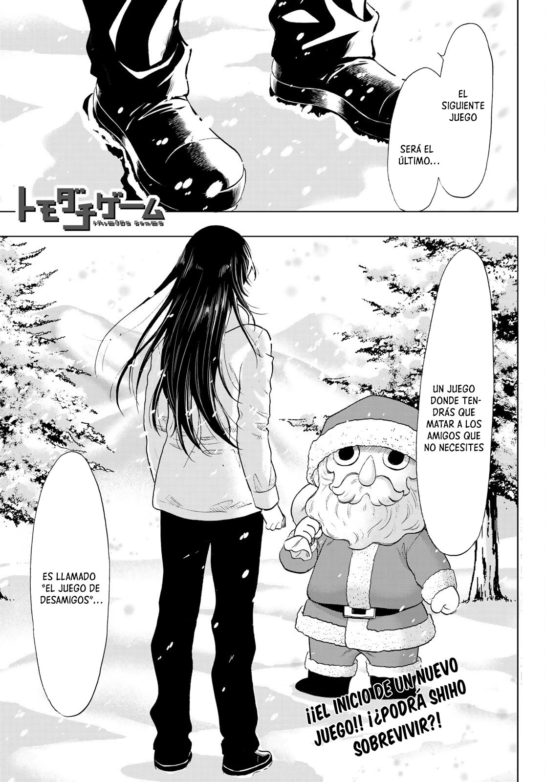 Read Tomodachi Game (es) Manga Online