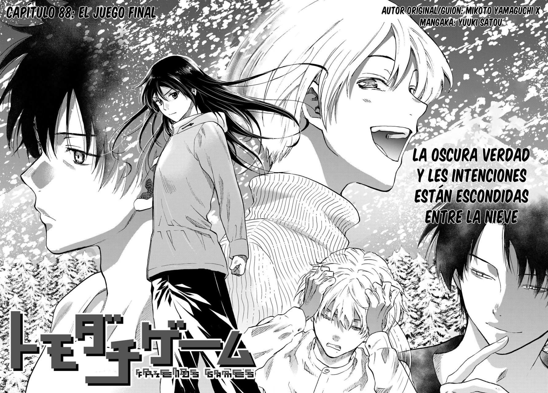 Read Tomodachi Game (es) Manga Online