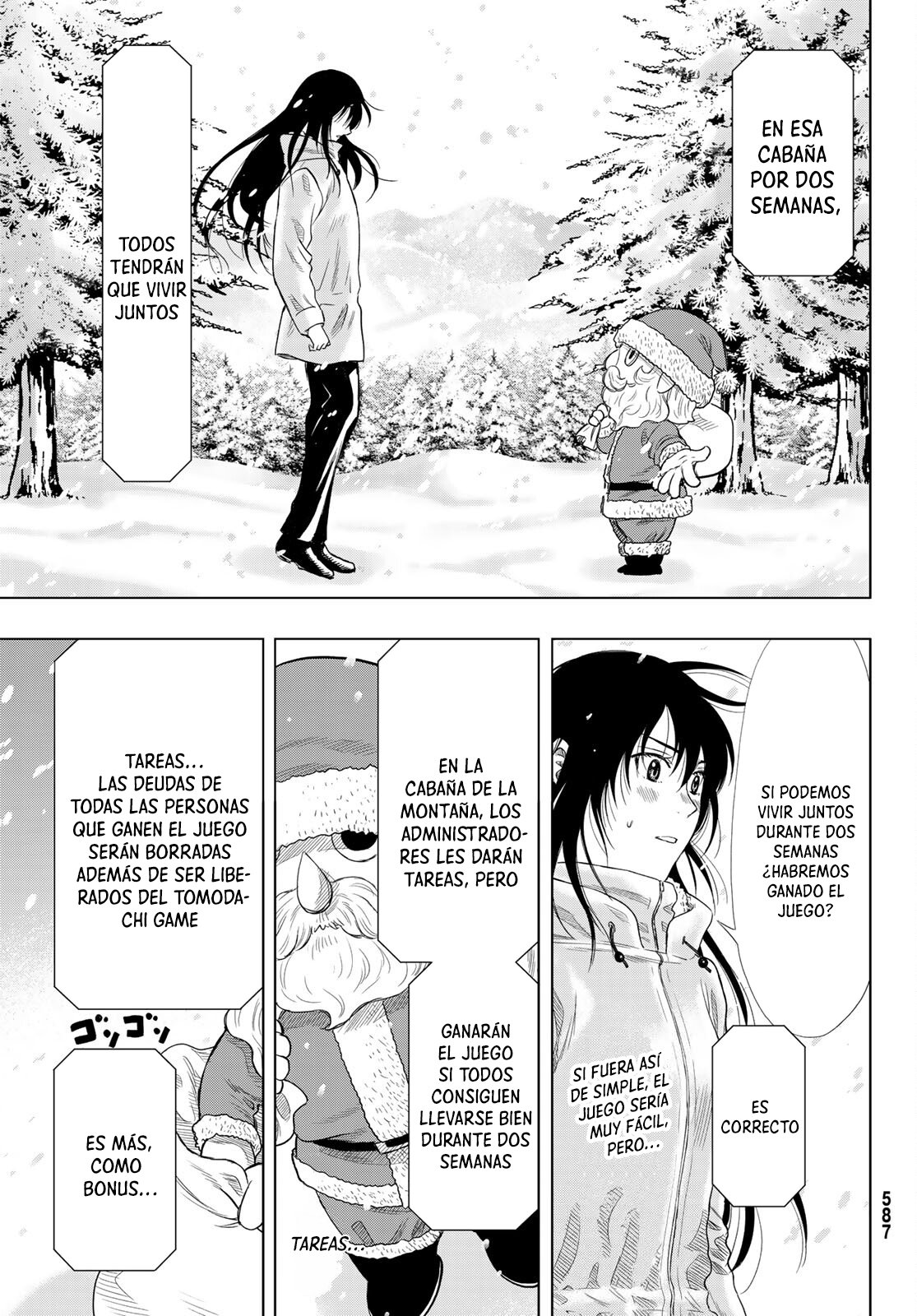 Read Tomodachi Game (es) Manga Online