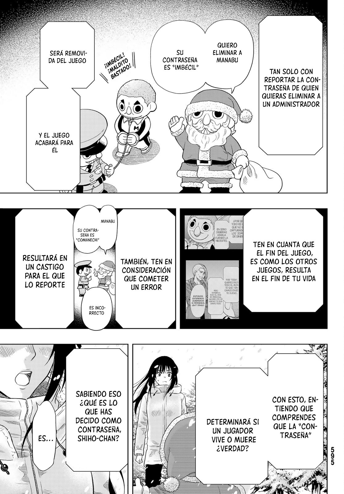 Read Tomodachi Game (es) Manga Online