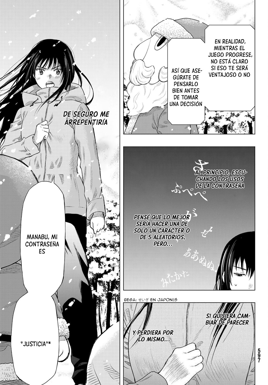 Read Tomodachi Game (es) Manga Online