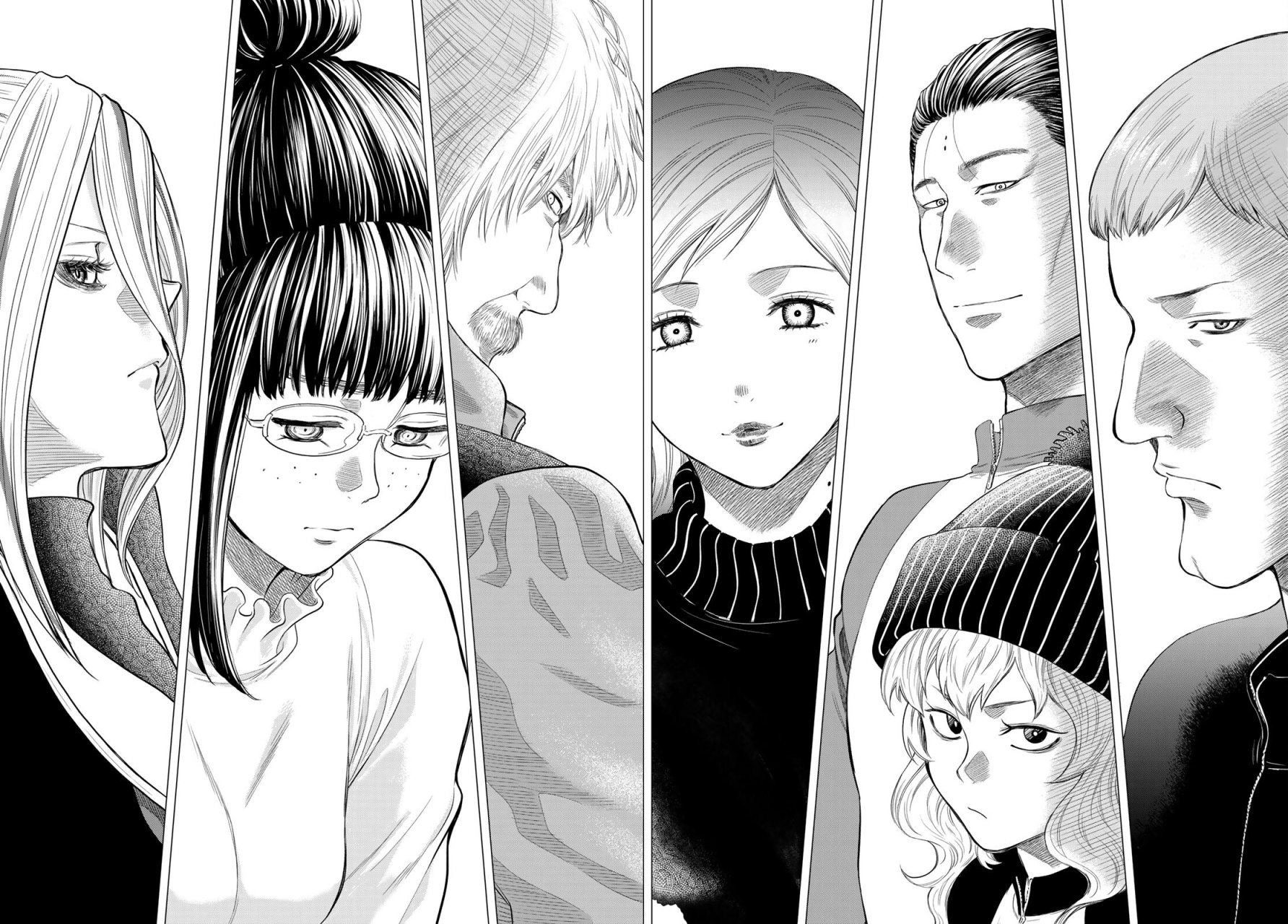 Read Tomodachi Game (es) Manga Online