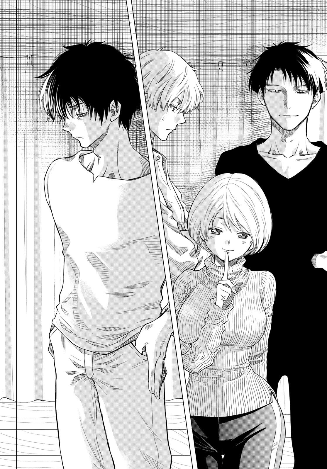 Read Tomodachi Game (es) Manga Online