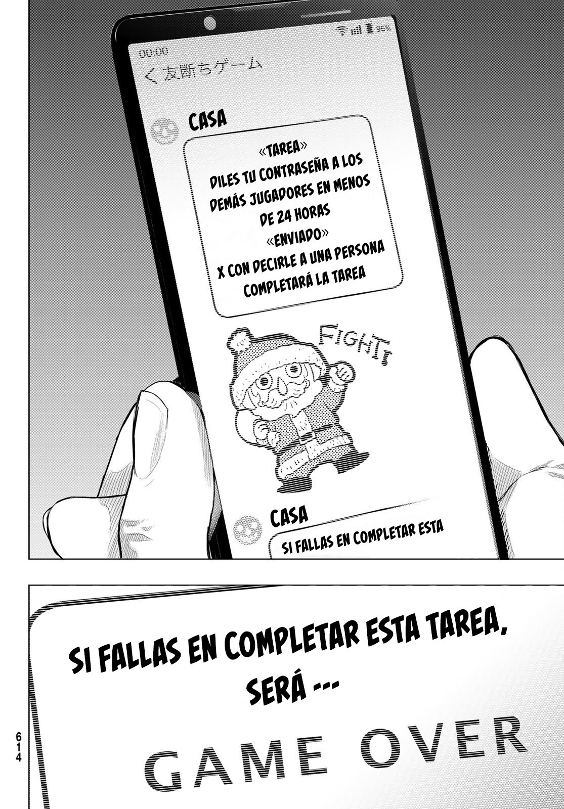 Read Tomodachi Game (es) Manga Online