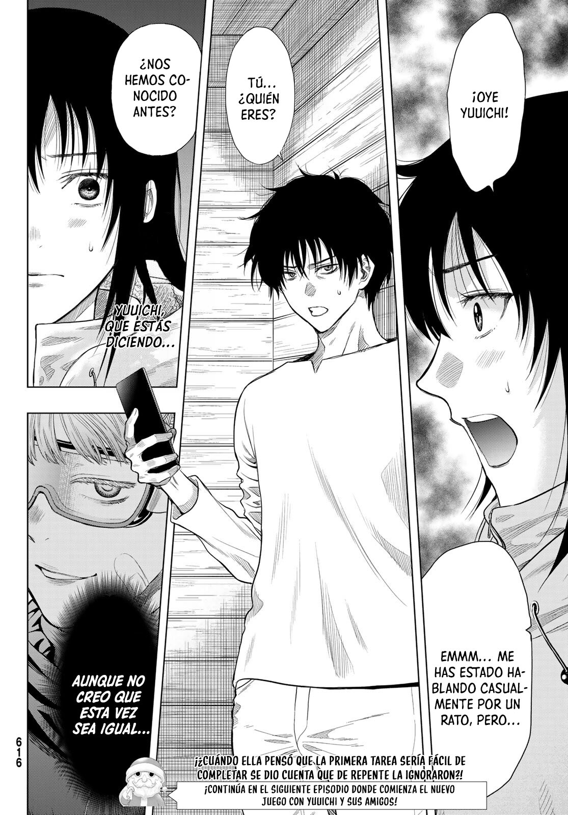 Read Tomodachi Game (es) Manga Online