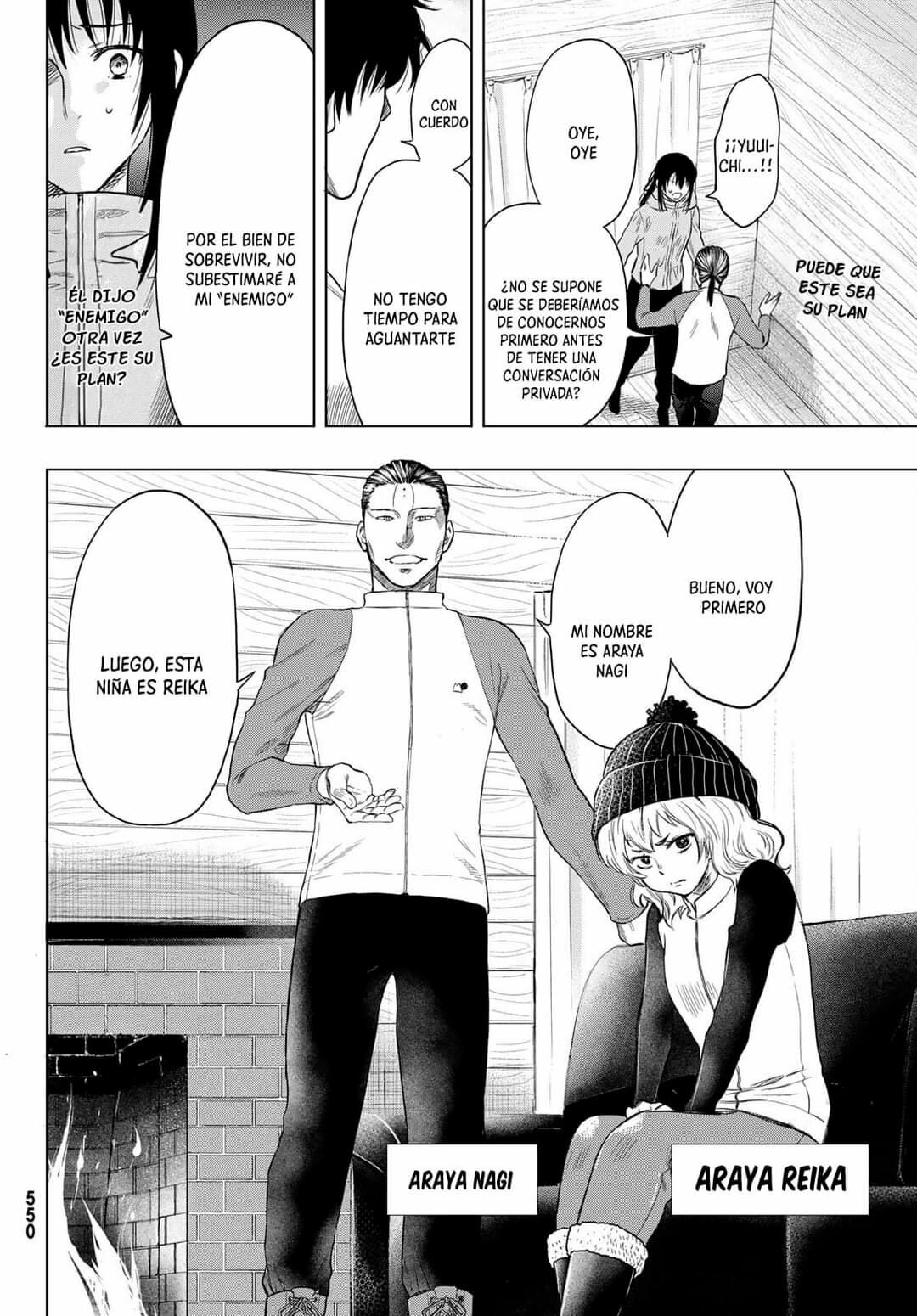 Read Tomodachi Game (es) Manga Online