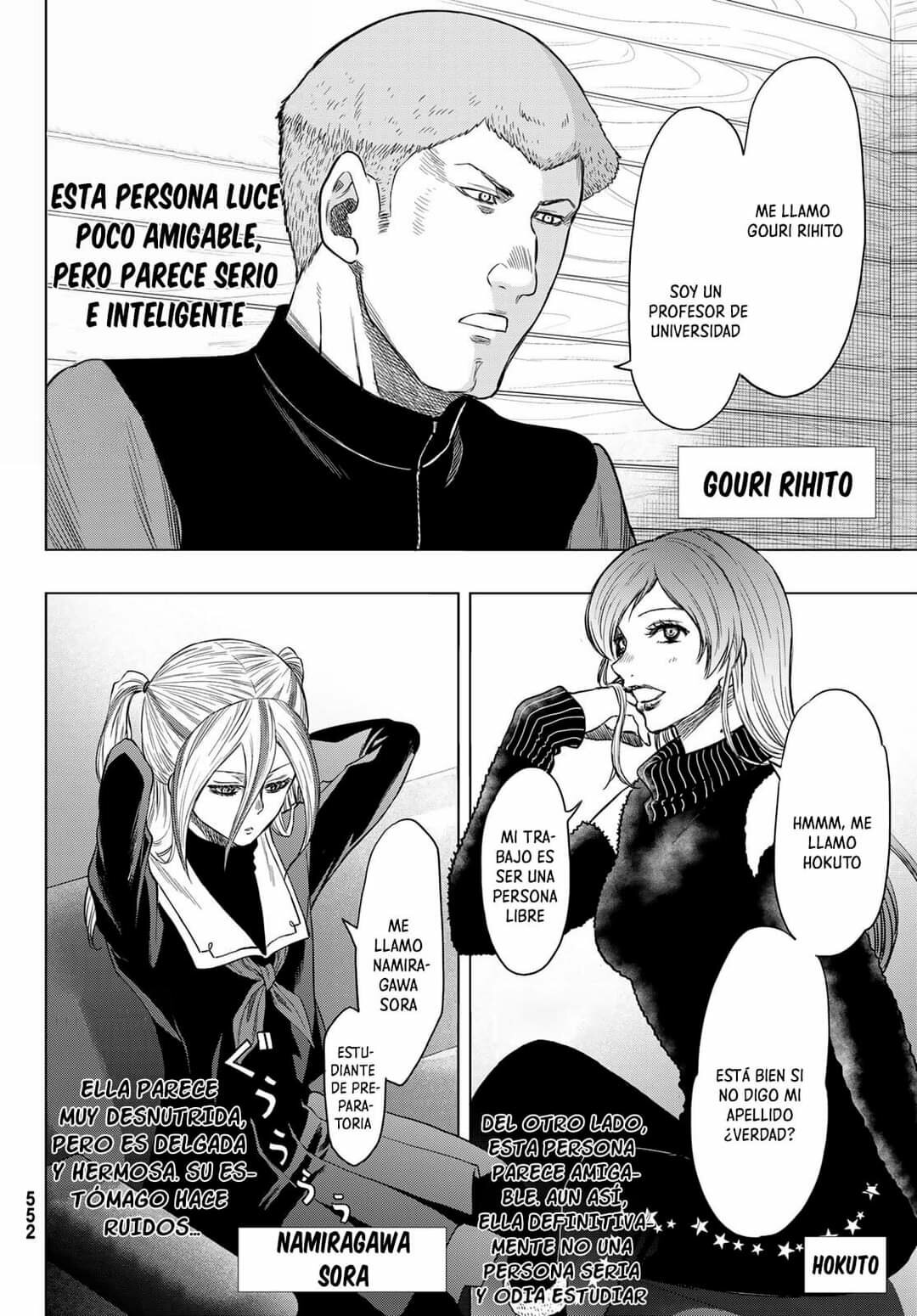 Read Tomodachi Game (es) Manga Online