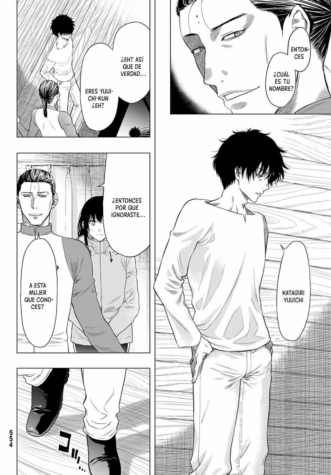 Read Tomodachi Game (es) Manga Online