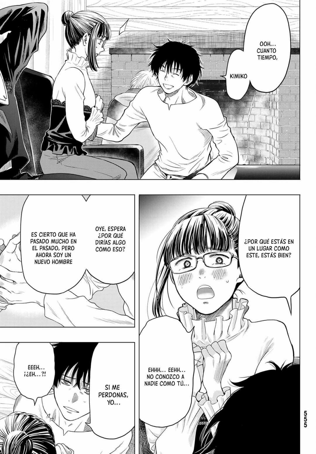 Read Tomodachi Game (es) Manga Online