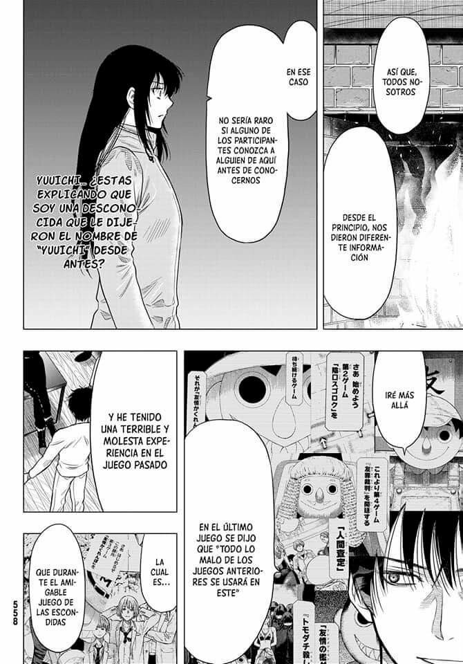 Read Tomodachi Game (es) Manga Online