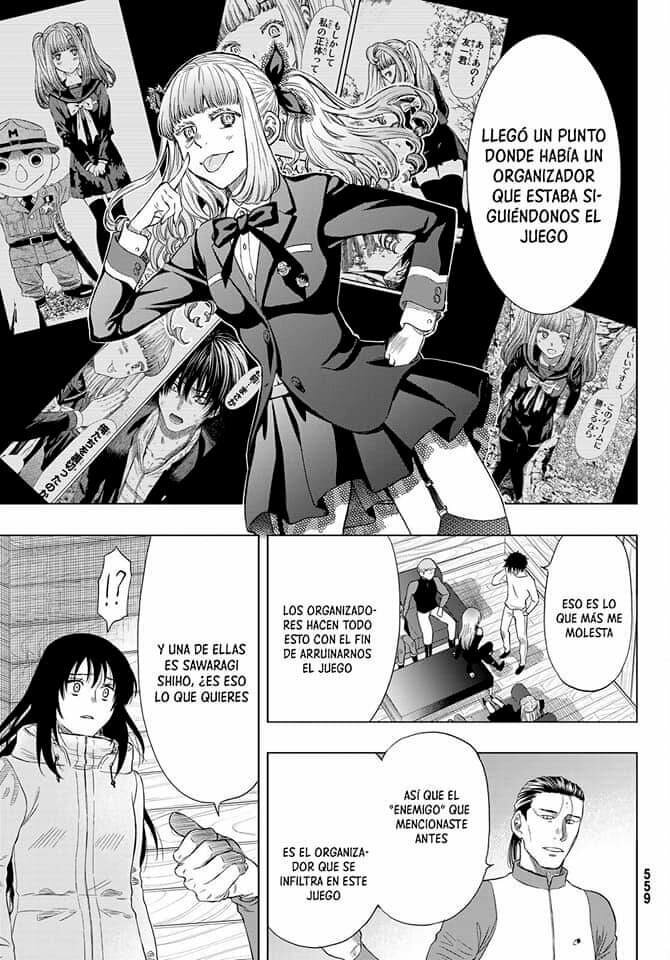 Read Tomodachi Game (es) Manga Online