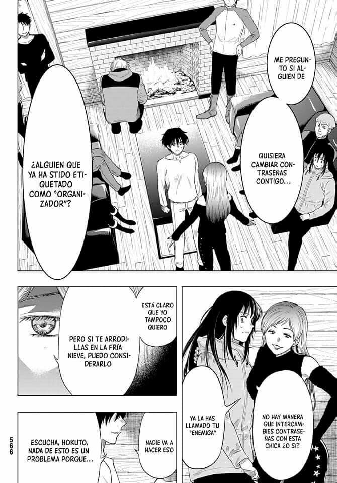 Read Tomodachi Game (es) Manga Online