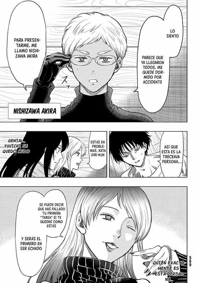 Read Tomodachi Game (es) Manga Online