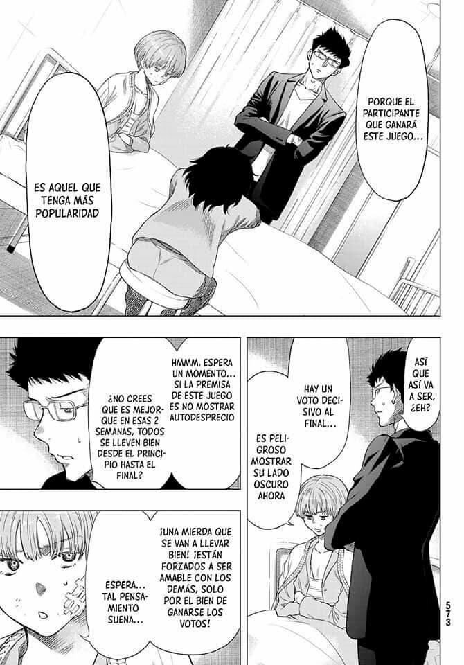 Read Tomodachi Game (es) Manga Online