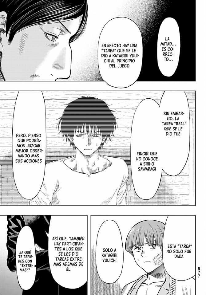 Read Tomodachi Game (es) Manga Online