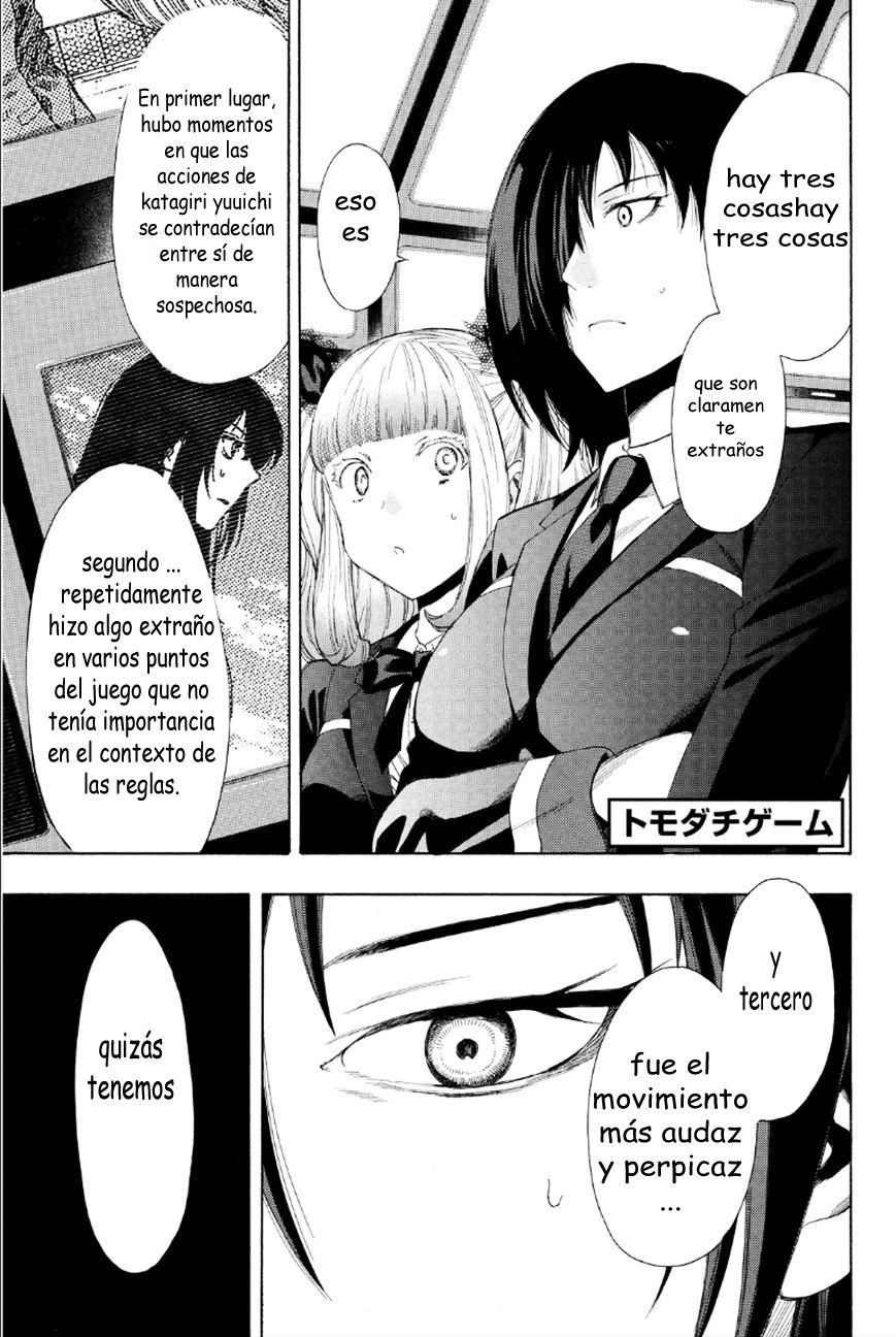 Read Tomodachi Game (es) Manga Online