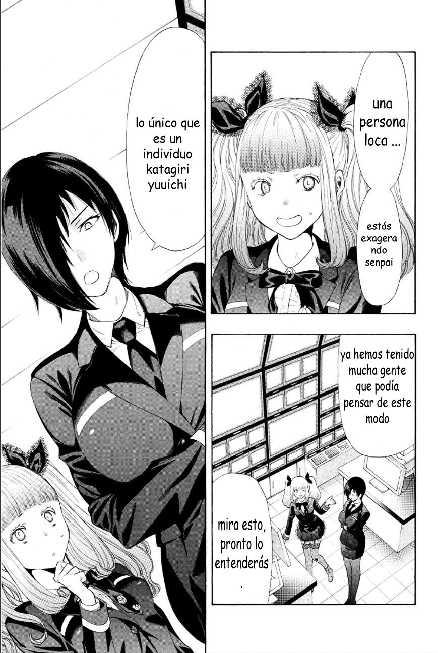 Read Tomodachi Game (es) Manga Online