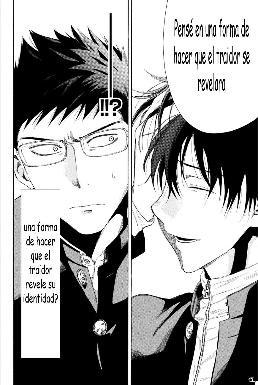 Read Tomodachi Game (es) Manga Online