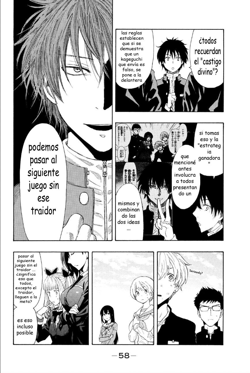 Read Tomodachi Game (es) Manga Online