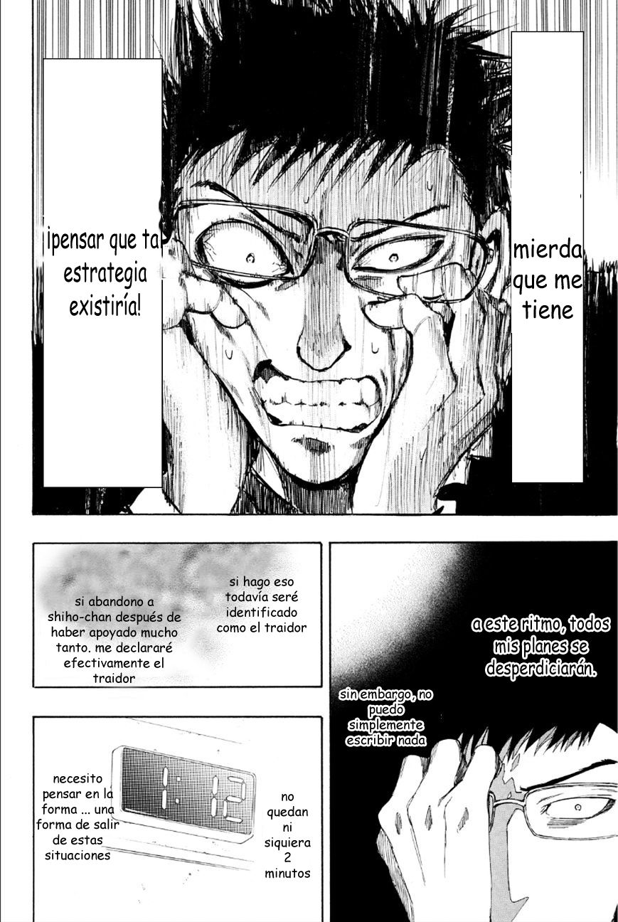 Read Tomodachi Game (es) Manga Online