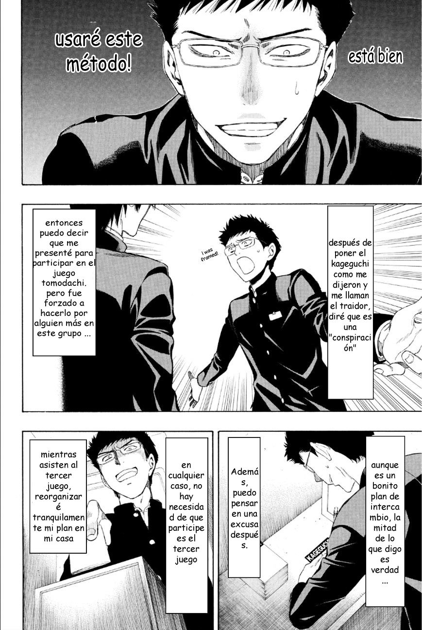 Read Tomodachi Game (es) Manga Online