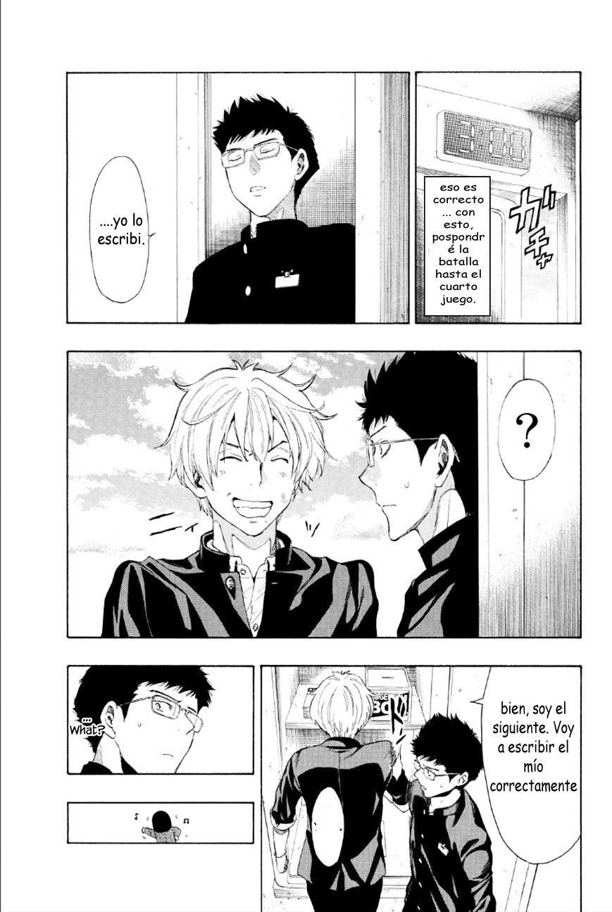 Read Tomodachi Game (es) Manga Online