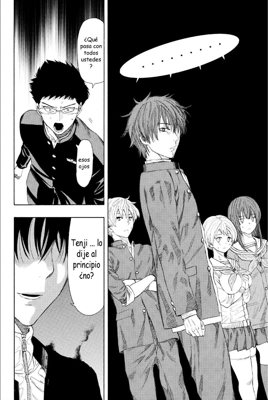 Read Tomodachi Game (es) Manga Online