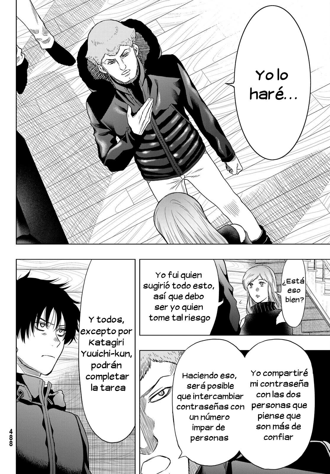 Read Tomodachi Game (es) Manga Online