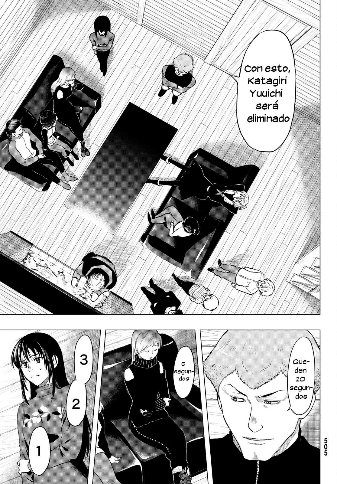 Read Tomodachi Game (es) Manga Online