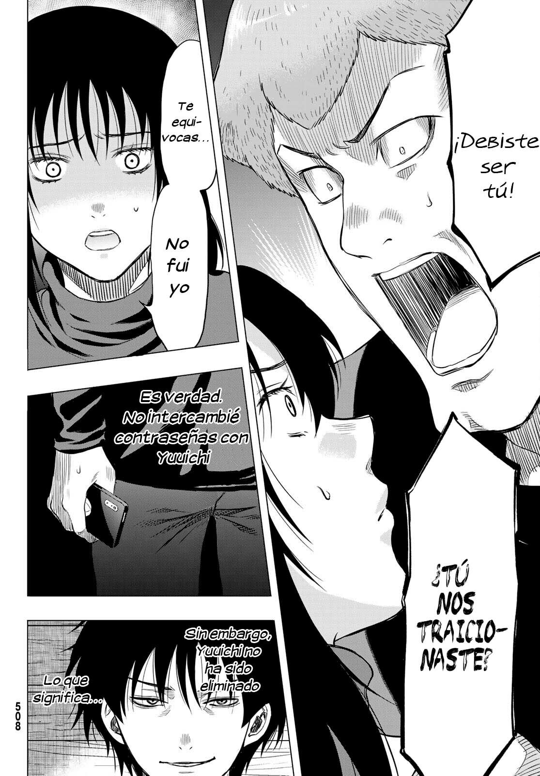 Read Tomodachi Game (es) Manga Online