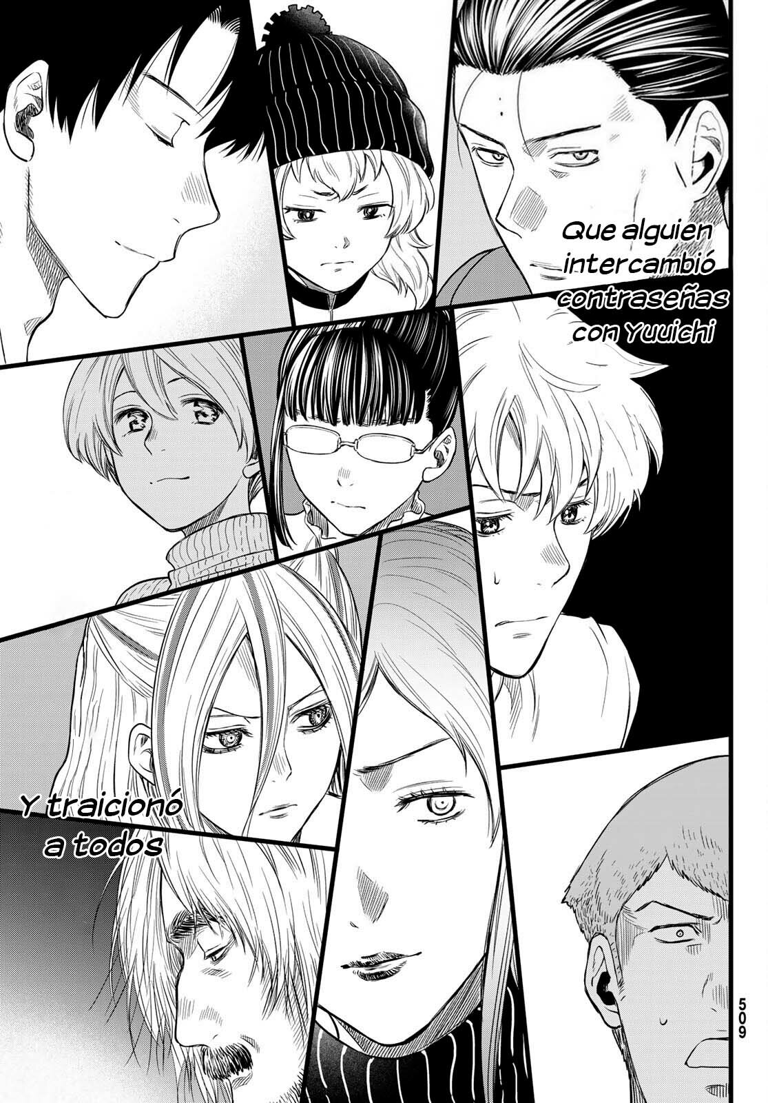 Read Tomodachi Game (es) Manga Online